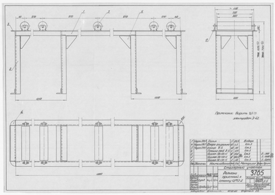 Thumbnail for 3765_СтанокЦМЭ-2_Рольганг_1964