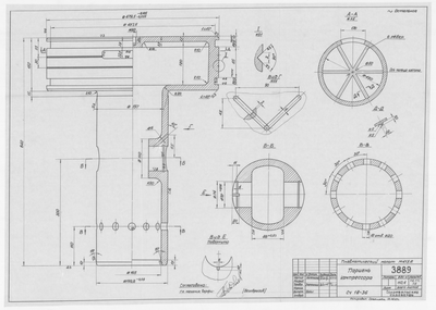 Thumbnail for 3889_ПневматическийМолотМ415А_ПоршеньКомпрессора_1964