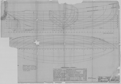 Thumbnail for 395_БотДляМурмана_ТеоретическийЧертеж_снаруж.обивкой_1944