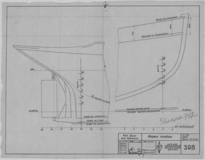 Thumbnail for 398_БотДляМурмана_МаркиОсадок_1944.pdf
