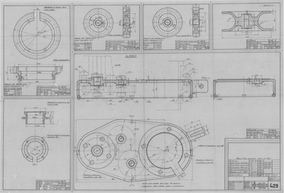 Thumbnail for 425_СейнернаяЛебедкаУсилие1,5т_ДвеСкорости_Койлер_Детали_1946.pdf