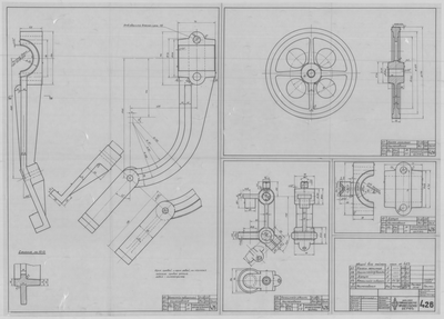 Thumbnail for 426_СейнернаяЛебедкаУсилие1,5т_ДвеСкорости_Койлер_Детали_1946.pdf