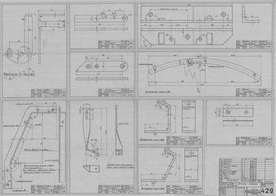 Thumbnail for 429_СейнернаяЛебедкаУсилие1,5т_ДвеСкорости_Койлер_Детали.pdf