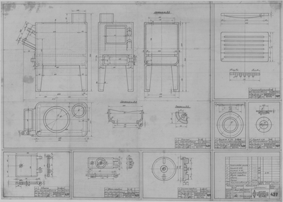 Thumbnail for 437_МотороПаруснаяЁла_Камелек_Детали_1945.pdf