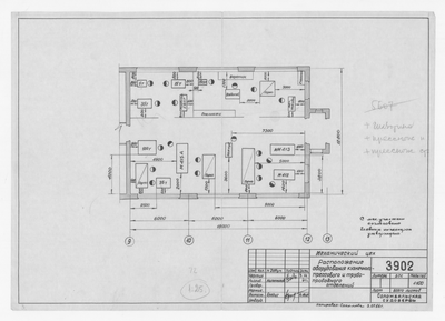 Thumbnail for 3902_МеханическийЦех_КузнечноеПрессовоеТрубопроводноеОтделения_РасположениеОборудования_1964