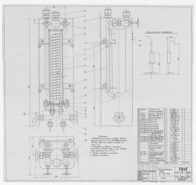 Thumbnail for 3945_ПодогревательВоды_300л.ч._1964