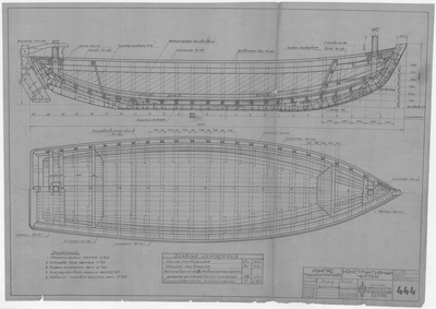 Thumbnail for 444А_КУНГАС_Грузоподъемность_25т_КонструктивныйЧертеж_1945
