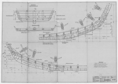 Thumbnail for 445_КУНГАС_Закладка киля 