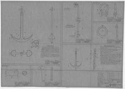 Thumbnail for 454_Якорь_Адмиралтейский_75кг_ОбщийВид_Детали