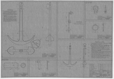 Thumbnail for 455_Якорь_Адмиралтейский_200кг_ОбщийВид_Детали