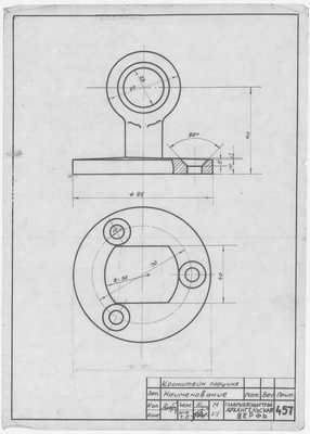 Thumbnail for 457_Кронштейн поручня