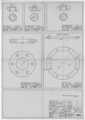 Thumbnail for 508_БотДляМурмана_СистернаДляМасла_1946