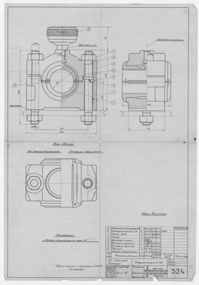 Thumbnail for 524_БотДляМурмана_ПодшипникДиам50