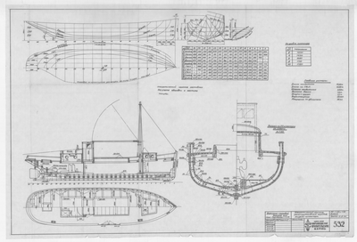 Thumbnail for 532_БуксирноГрузовойКатер_ТеорЧертежКонстрЧертежМидельШпангоут_1946