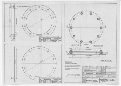 Thumbnail for 536_БотДляМурмана_Люк250Систерны_1946