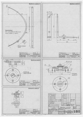 Thumbnail for 550_1_СпасательнаяШлюпка5,5_ДоннаяПробка_Угольник_Брештук