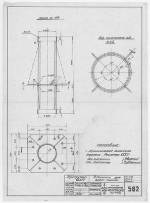 Thumbnail for 562_ДрифтерБот_БашмакДляГротМачты