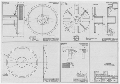 Thumbnail for 565_ДрифтерБот_ФрикционнаяМуфта_Детали