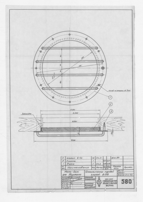 Thumbnail for 580_БотДЛяМурмана_ИллюминаторСудовойГлухой_Диам250_1946