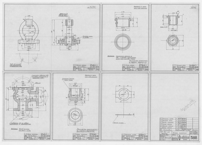 Thumbnail for 588_БотДляМурмана_Кингстон_Детали