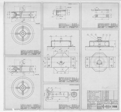 Thumbnail for 598_БотДляМурмана_ГоризонтальныйРоликШтуртроса_Цепь_Диам 11_1946