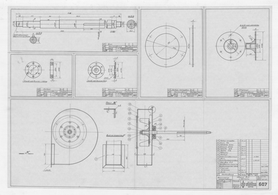 Thumbnail for 607_ВентиляторСреднегоДавления_ОбщийВид_Детали_1947