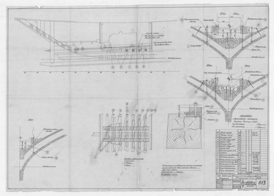 Thumbnail for 613_БотДляМурмана_Фундамент_ДвигательКатерпиллар_107л.с.