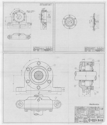 Thumbnail for 645_МотоБотДляМурмана_ПриводСейнернойЛебедки_Подшипник_ОбщийВид_Детали_1947