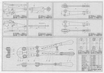 Thumbnail for 648_НожницыДляМеталла_ОбщийВид_Детали_1947