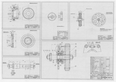 Thumbnail for 673_МотоБотДляМурмана_ПриводДинамки_К_ГлавномуДвигателю_ОбщийВид_Детали_1947