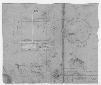 Thumbnail for (дубль)708а_БотДляМурмана_ГребнаяАрматура_Детали