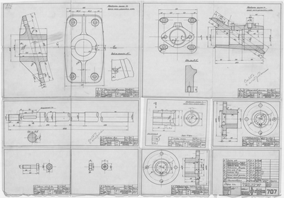 Thumbnail for 707_Дори_8,8м_ГребнаяАрматура_ДвигательЛ-6