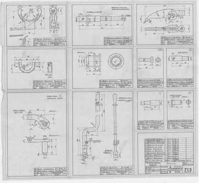Thumbnail for 715_6_РеверсивнаяМуфта_Детали_1948