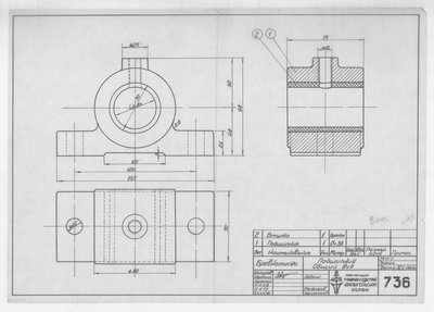 Thumbnail for 736_Бревнотаска_Подшипник_ОбщийВид_1948