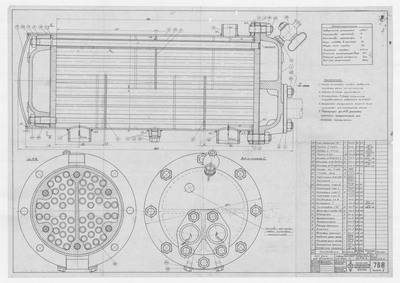 Thumbnail for 768_1_БотДляМурмана_ЧетырехоборотныйПоверхностныйХолодильникДляВоды_Двигатель3-Д-6_1948