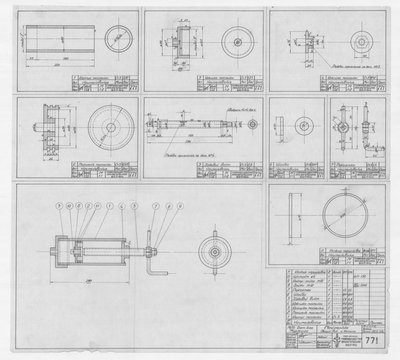 Thumbnail for 771_БотДляМурмана_Масленка_ОбщийВид_Детали_1948