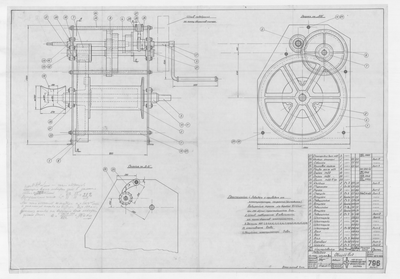 Thumbnail for 796_1_Лебедка_Усилие3тонны_ОбщийВид_1948