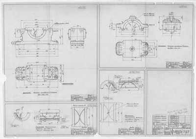 Thumbnail for 797_БотДляМурмана_Валопровод_1947