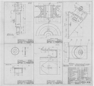 Thumbnail for 808_ТраловоеУстройство_РоликМессенджера_Диам105_1948