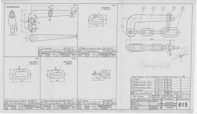 Thumbnail for 815_БотДляМурмана_ТраловоеУстройство_Стопор-блок_ОбщийВид_Детали_1948