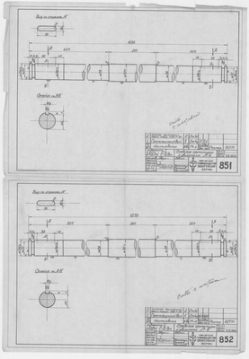 Thumbnail for 851_Дори_8,8метров_ГребнаяАрматура_ДвигательЛ-6_Вариант1_1948