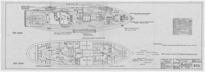 Thumbnail for 855_БотДляМурмана_ПланПалуб_ОбщееРасположение_1948