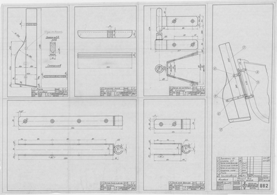 Thumbnail for 862_Карбас_Руль_ОбщийВид_Детали_1948
