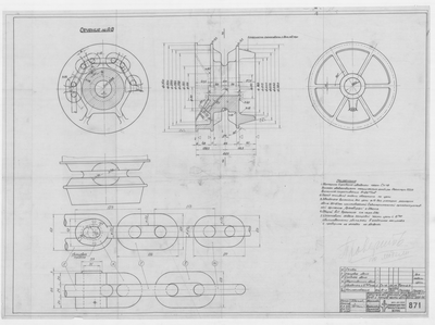 Thumbnail for 871_Барабан-ЗвездочкаДляЦепиДиам19_1948