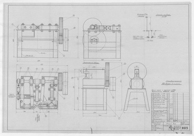 Thumbnail for 885_ГвоздильныйСтанок_ОбщийВид_1948