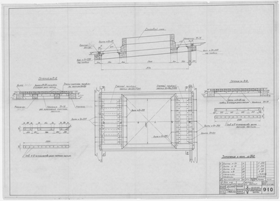 Thumbnail for 910_БотДляМурмана_Двигатель3-Д-6_СъемныйПалубныйНастил_1948