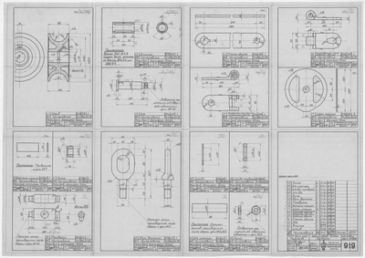 Thumbnail for 919_БотДляМурмана_КанифасБлок_Детали_1948