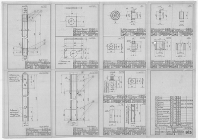 Thumbnail for 943_Дори_8метров_РулевоеУстройство_Детали_1948