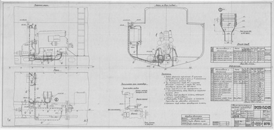 Thumbnail for 975_ПМ351_МасляныйТрубопровод_ОбщееРасположение_1949