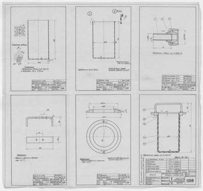 Thumbnail for 1016_МРТ_ФильтрДляТоплива_Патрон_С_Сеткой_Диам64_1949